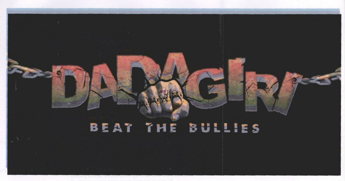 Dadagiri (label) Device mark 1703051 Trademark