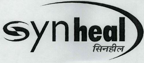 Synheal Device mark 1972206 Trademark