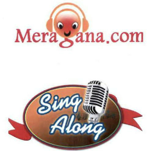 Mera Gana.com Sing Along With Device Device mark 1980525 Trademark