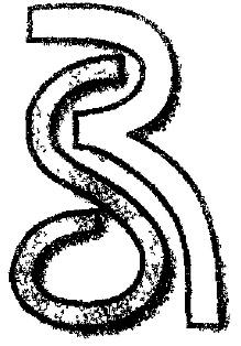 Sr Device mark 1996183 Trademark