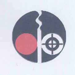 Device Of Mark (label) Device mark 1762732 Trademark