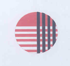 Device Mark (label) Device mark 1762736 Trademark