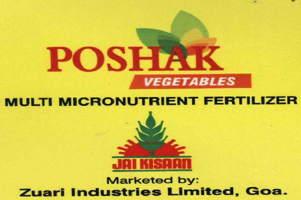 Poshak Device mark 2032095 Trademark