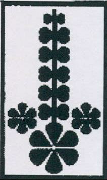 Device Of Flower Device mark 2041817 Trademark