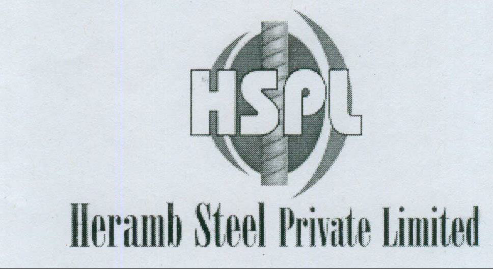 Hspl Device mark 2041477 Trademark