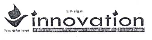 Innovation Device mark 1809711 Trademark