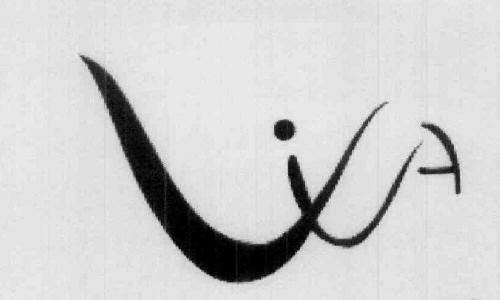 W Device mark 1808414 Trademark