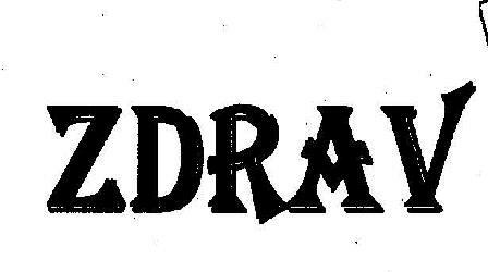 Zdrav Device mark 2056091 Trademark