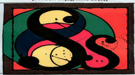 Ss With Label Device mark 2056119 Trademark