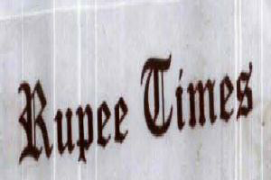 Rupee Times (logo) Device mark 2076762 Trademark