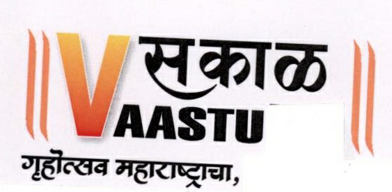 Sakal Aastu (device) Device mark 1809924 Trademark