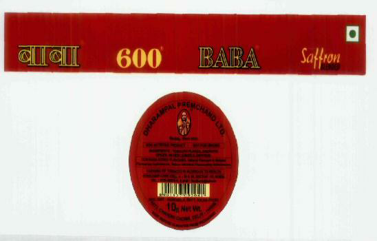 Baba Device mark 1854911 Trademark