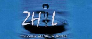 Zhil (device) Device mark 2116238 Trademark