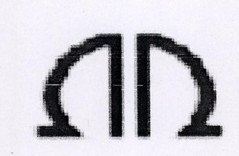 TM Application ID 1870898 Device Device mark 1870898 Trademark