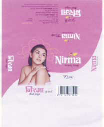 Nirma Device mark 1885713 Trademark