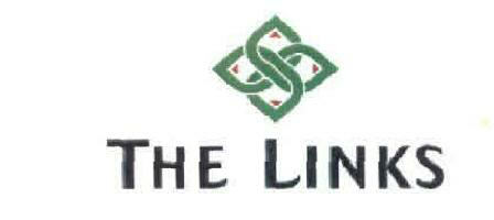 The Linkis Device mark 1885582 Trademark