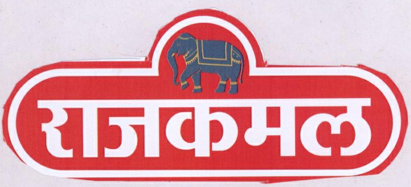 Rajkamal Device mark 1840773 Trademark