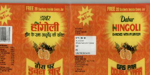 Hingoli Device mark 1855495 Trademark