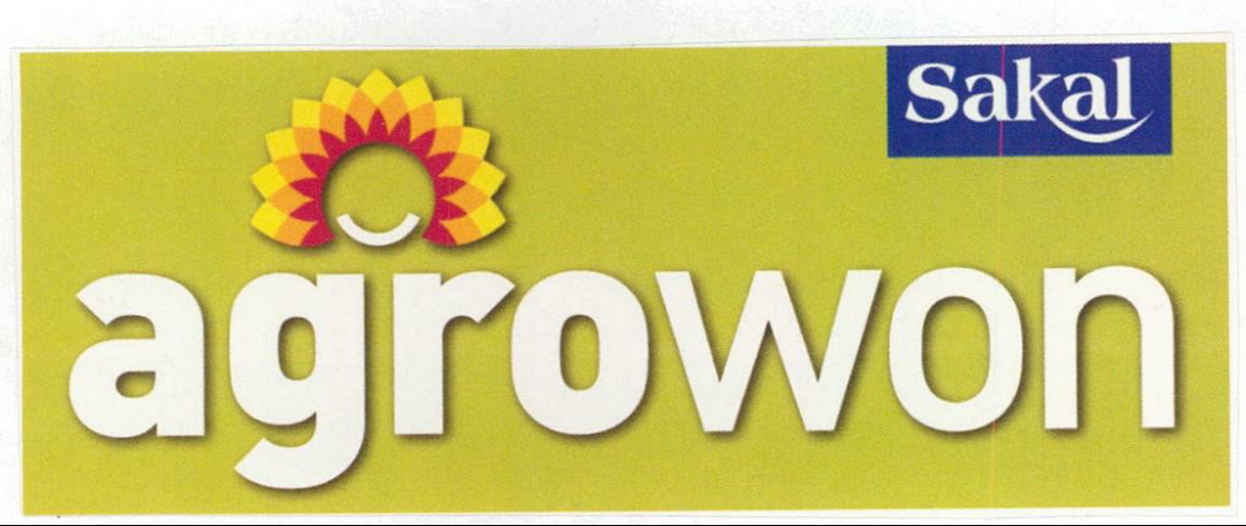 Sakal Agrowon Device mark 2162272 Trademark