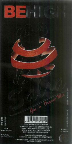 Behigh Device mark 1916874 Trademark