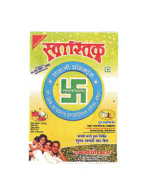 Swastik With Device And Word Rajshree Products Device mark 2146301 Trademark