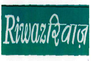 Riwaz (label) Device mark 2130998 Trademark