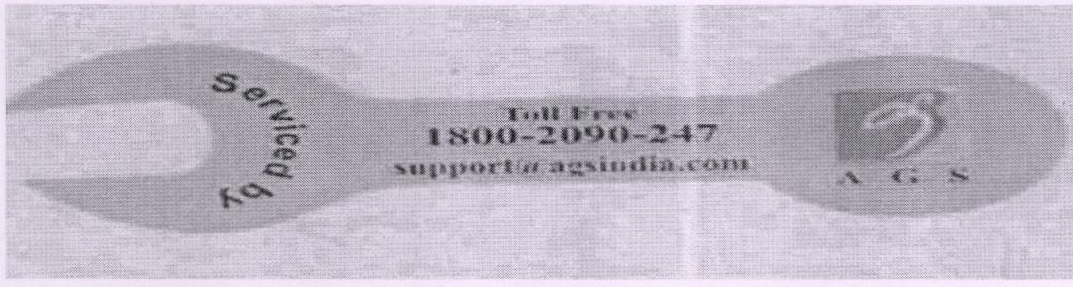 Serviced By Ags Device mark 1871335 Trademark