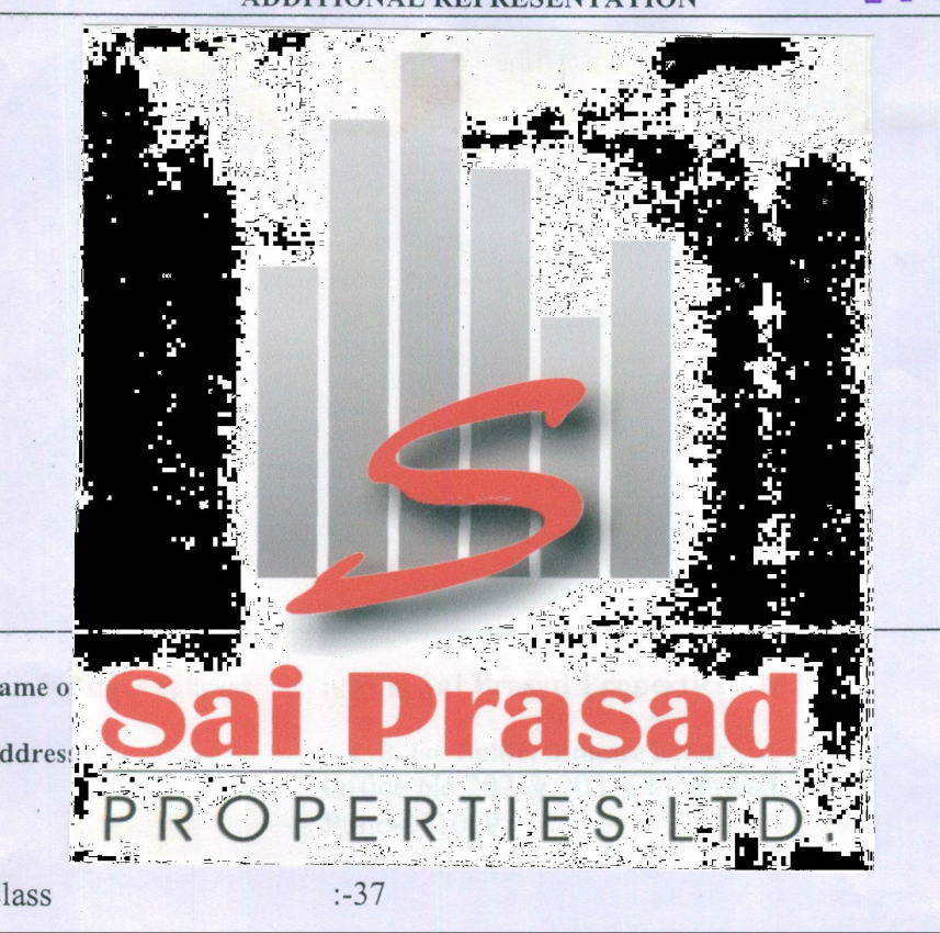 Sai Prasad Properties Limited Device mark 1982912 Trademark