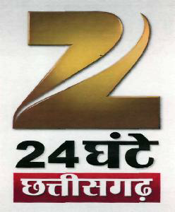 Zee 24 (logo) Device mark 2160971 Trademark