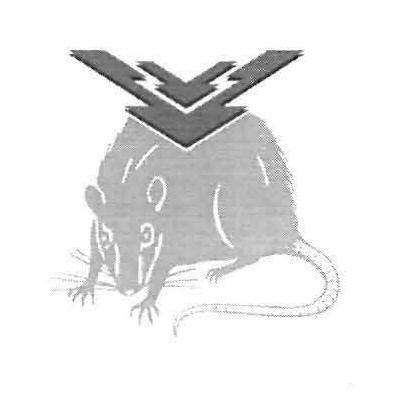 Device Device mark 2176074 Trademark