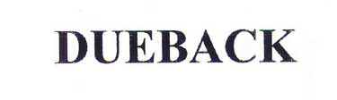 Dueback Device mark 1963121 Trademark