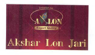 A-lon Akshar Lo Jari Device mark 1963146 Trademark
