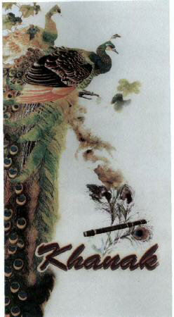 Khanak Device mark 2042911 Trademark