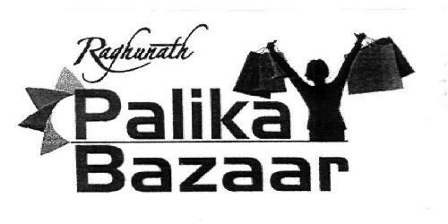 Raghunath Palika Bazaar (device) Device mark 2282460 Trademark
