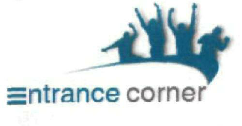 Entrance Corner(logo) Device mark 1976766 Trademark