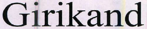 Girikand Device mark 2271803 Trademark