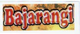 Bajarangi Device mark 1902509 Trademark
