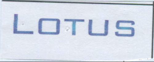 Lotus Device mark 2023575 Trademark