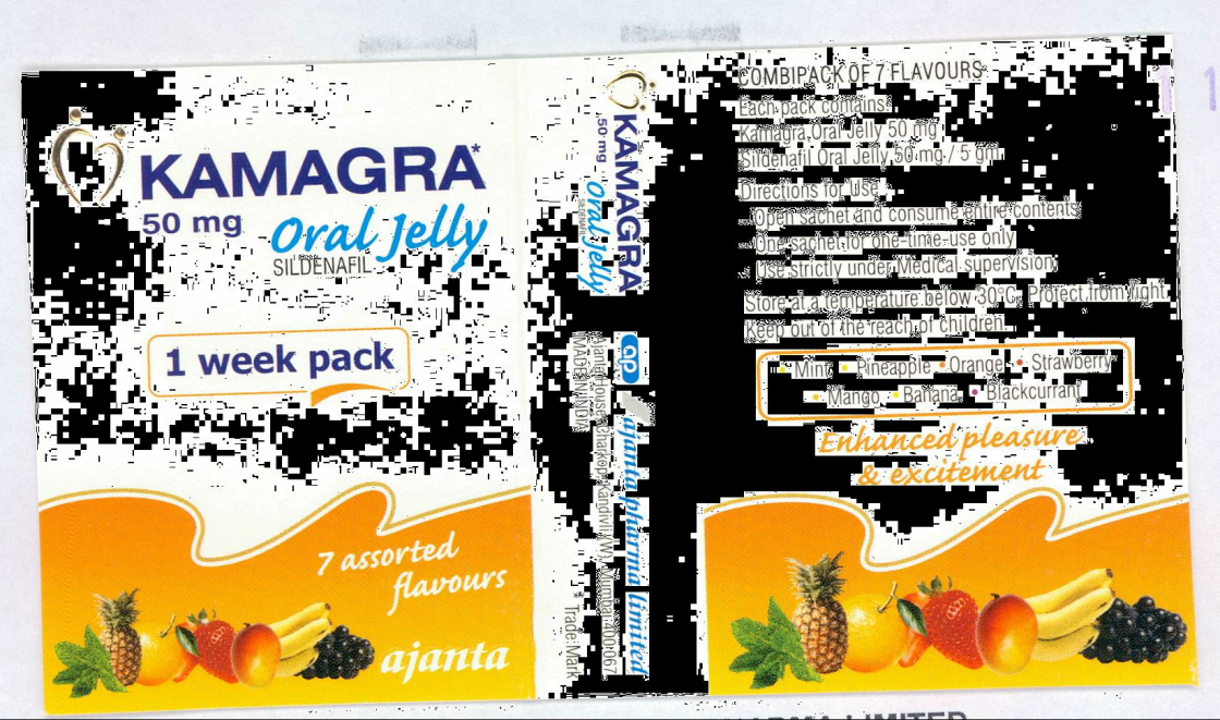 Kamagra Oral Jelly Sildenafil Device mark 2083683 Trademark