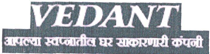 Vedant Device mark 1933164 Trademark