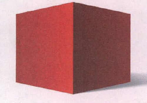 Device Of Box Device mark 2331775 Trademark