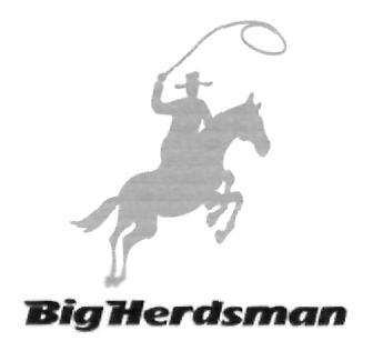 Big Herdsman (device) Device mark 2310312 Trademark
