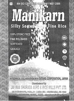 Manikarn Device mark 2371611 Trademark