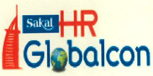 Sakal Hr Globalcon (device Of Tower) Device mark 2341270 Trademark