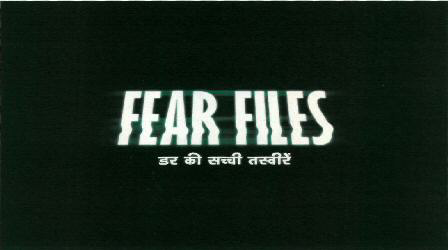 Fear Files (device) Device mark 2376188 Trademark