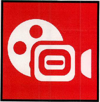 Device Of Projector Device mark 2401362 Trademark