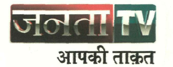 Janta Tv Aapki Takat (device) Device mark 2416976 Trademark
