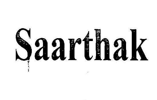 Saarthak(device) Device mark 2130268 Trademark