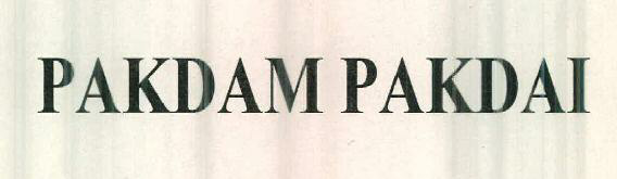 Pakdam Pakdai Device mark 2436381 Trademark