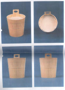 Three Dimentional Device Device mark 2238092 Trademark